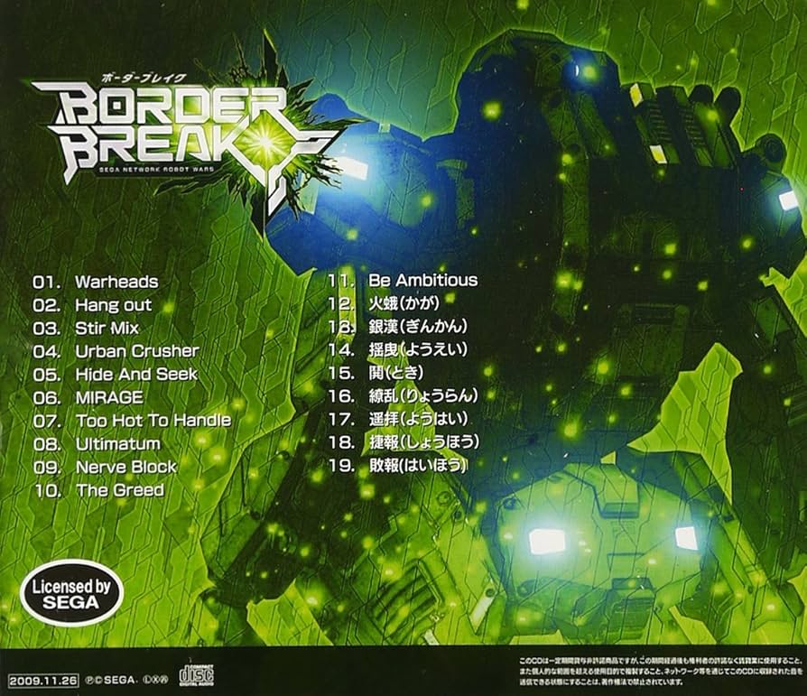 専用出品① 新品　ブレイジングボルテックス　初回盤　1カートン 20250326175100_34_.jpg